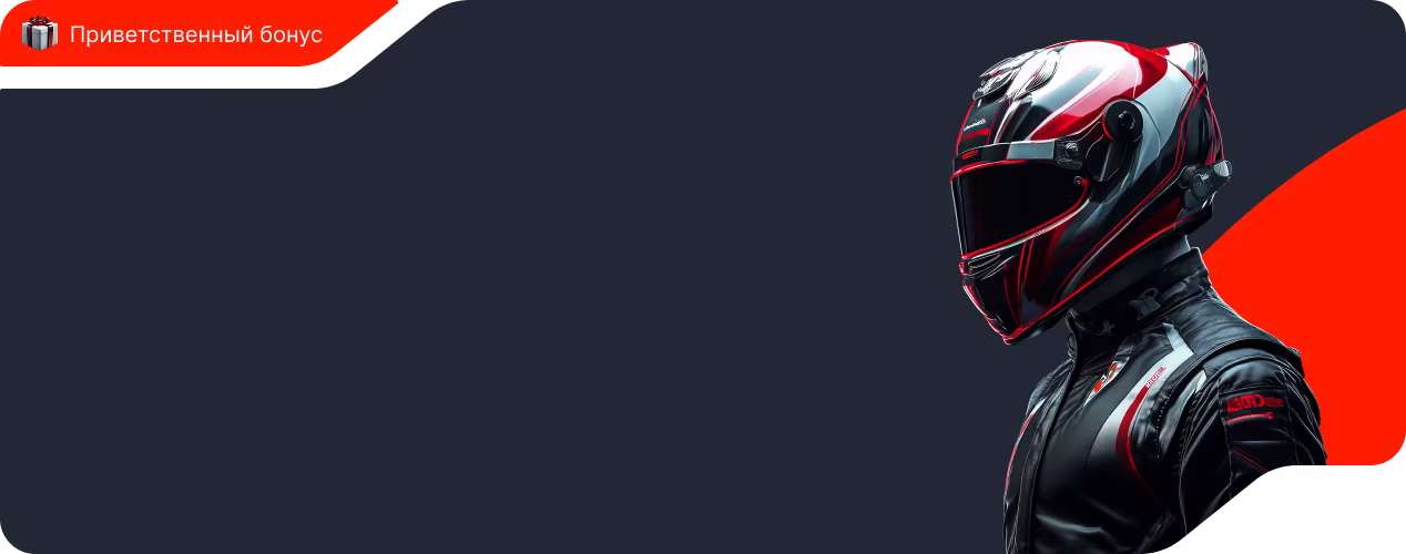 motor_2_desktop_4b5e8063ce.png